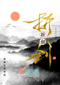 小学生防身暗器刀