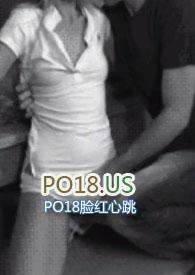 女主叫苏桃的是什么