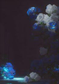 沉靡(强取豪夺)作者孩儿拳头著