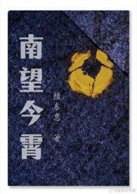 office pdf软件是什么