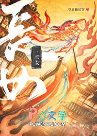 从紫禁城开始签到打卡云珂珂免费阅读