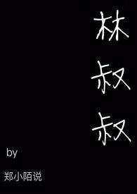 前6小时完成了450个零件