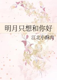 先生