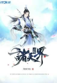 我在七零靠摆烂成团宠短剧