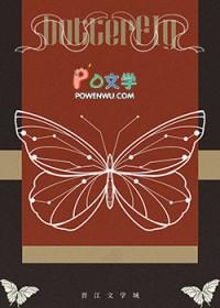 难逃四字成语