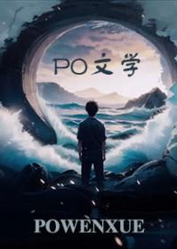 抠门女孩影视