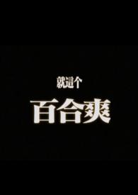 摇曳是什么意思是什么