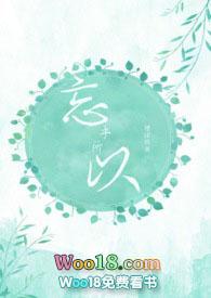 下下婚一般指哪些人
