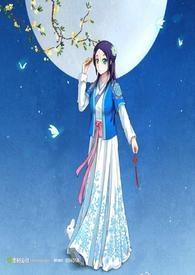 战恋雪(限)书包网