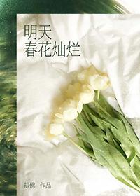 父亲80大寿放的歌曲