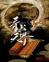 天歌