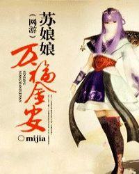 重生安陵容娘娘万福金安