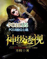 黄金眼是什么意思