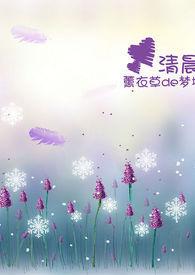 告白xt