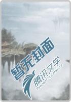 透视神医在校园