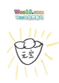 当炮灰被万人迷穿了快穿免费阅读