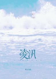 离婚后亲姐弟同居