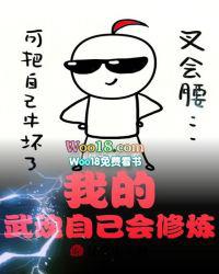 说好的小甜o变成了大猛a(上面写着的啊)qwq