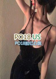 围着你转的男人是喜欢你吗