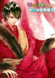 冰原之花三兄弟