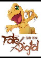 数码宝贝同人合集