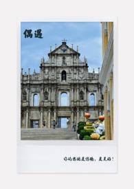 偶遇郭碧婷台北带娃逛街