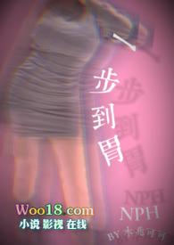 养虎贻患