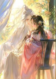 驯龙手册(伪母子1v1)作者血色绷带