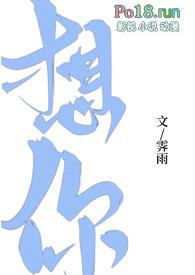 想你了反撩的幽默句子