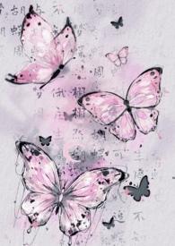 1v1)我是一只鱼 著