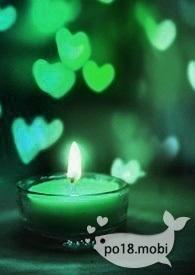 草吃羊主角江秋免费阅读