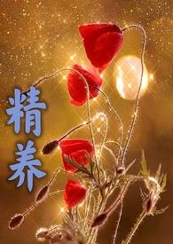 精养鱼塘的标准