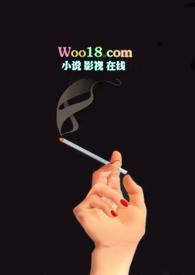 炮灰总是被觊觎