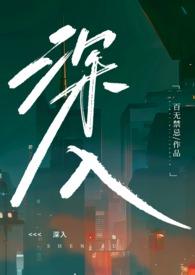 剖析问题根源