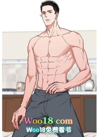 父亲的情人(H)童依