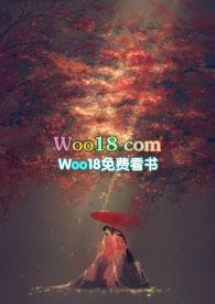 c未央
