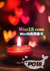 将嫡姐拽进被窝作者木网瘾少女