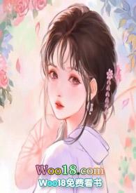 小白狐报恩记快穿po