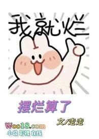 逢春网