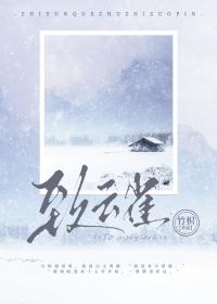 致云雀英文原文