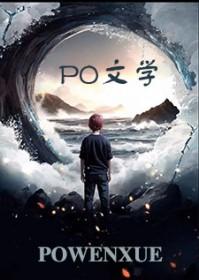 言传身教什么意思