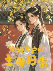 小城与大城的区别