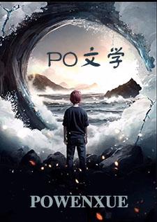 春花秋月何时了李煜