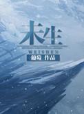 未生育女性子宫大小范围