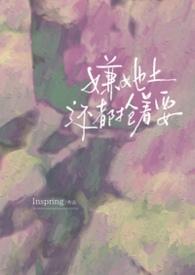 较强是什么意思