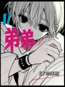 AI会爱上人类吗只回答会或不会