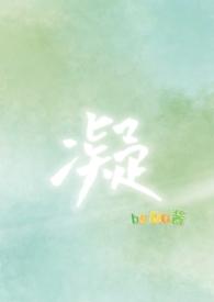 凝血酶原时间偏高说明什么