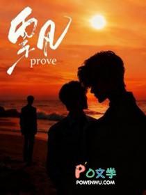 飘雪影院看电影在线观看