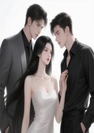 不小心睡了大老板的儿子 豆瓣