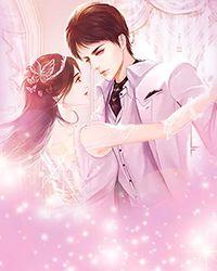 娇妻出墙全文免费阅读